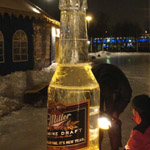 Новогодняя ночь "Miller ice party"